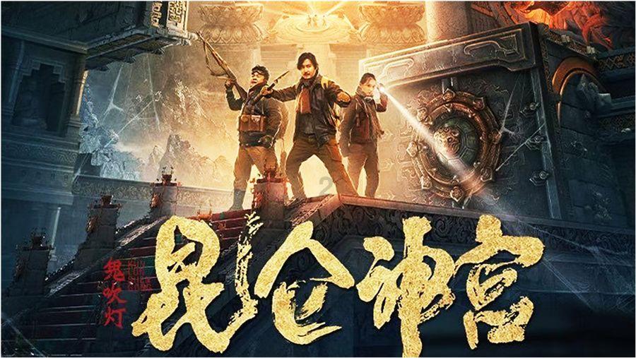美发沙龙设计师