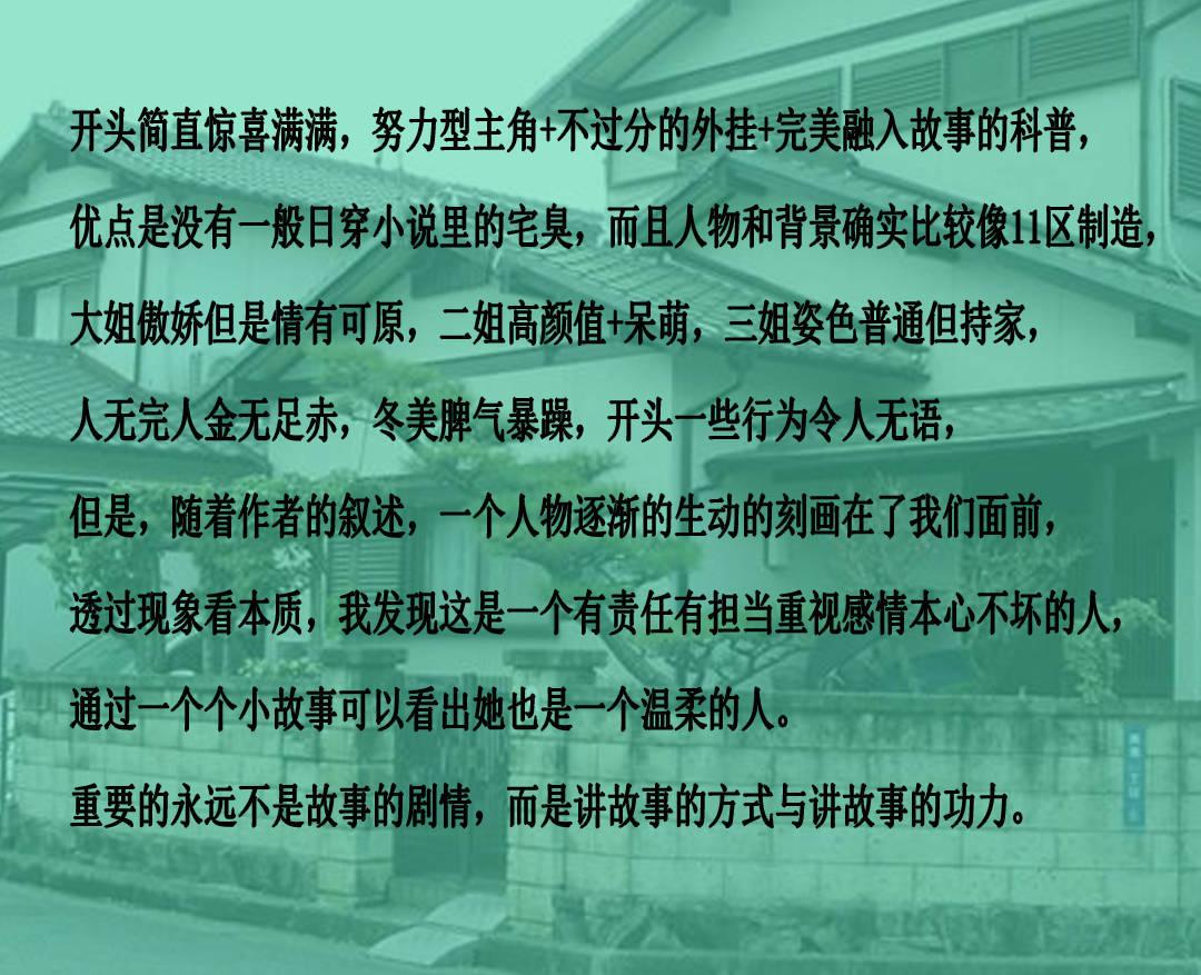 刺客信条奥德赛