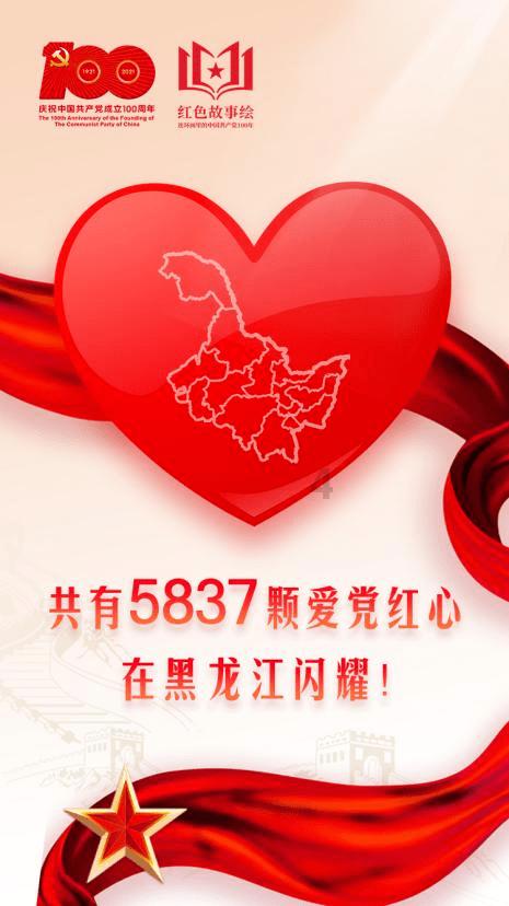 怎么才能让自己更有女人味？游戏画面