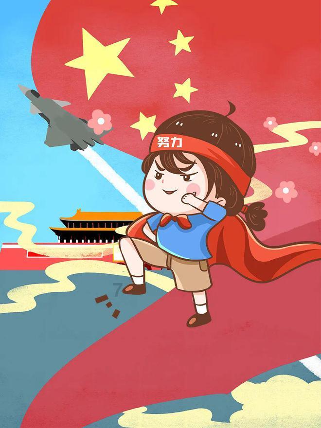 奔跑吧兄弟第四季