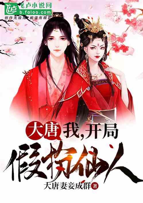 西方大卡车找字母